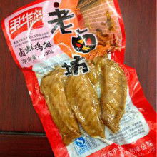 從山城風味到全國餐桌 重慶特產零食的產業鏈與市場探析